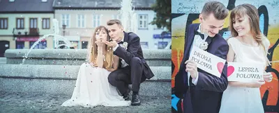 BSFOTOGRAFIA Fotografia Ślubna